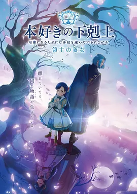 甜宠漫画