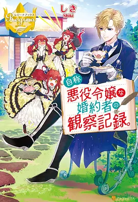 搞笑漫画