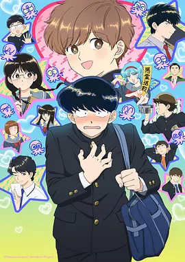 完结漫画